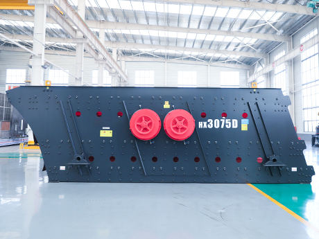 Vibrating Screen