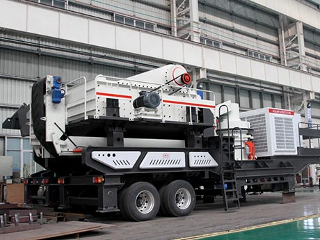 Mobile Cone Crusher