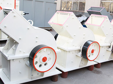 Hammer Crusher