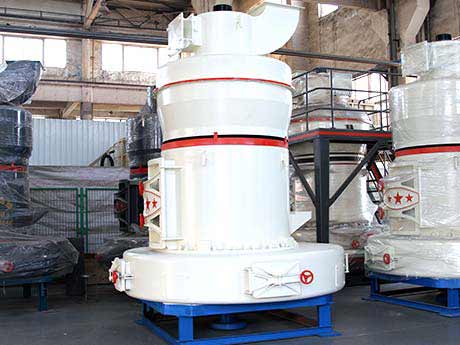 Ultrafine Grinding Mill