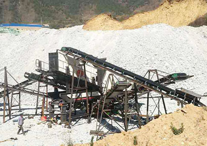 80-100t/h Mobile Crusher in Pakistan