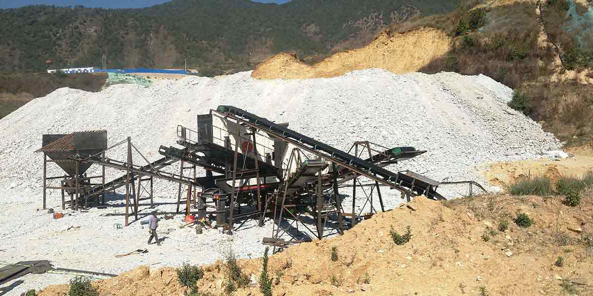 80-100t/h Mobile Crusher in Pakistan