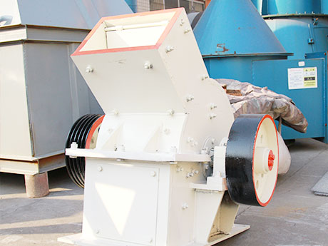 Gypsum Crusher