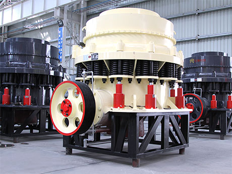 Cone Crusher