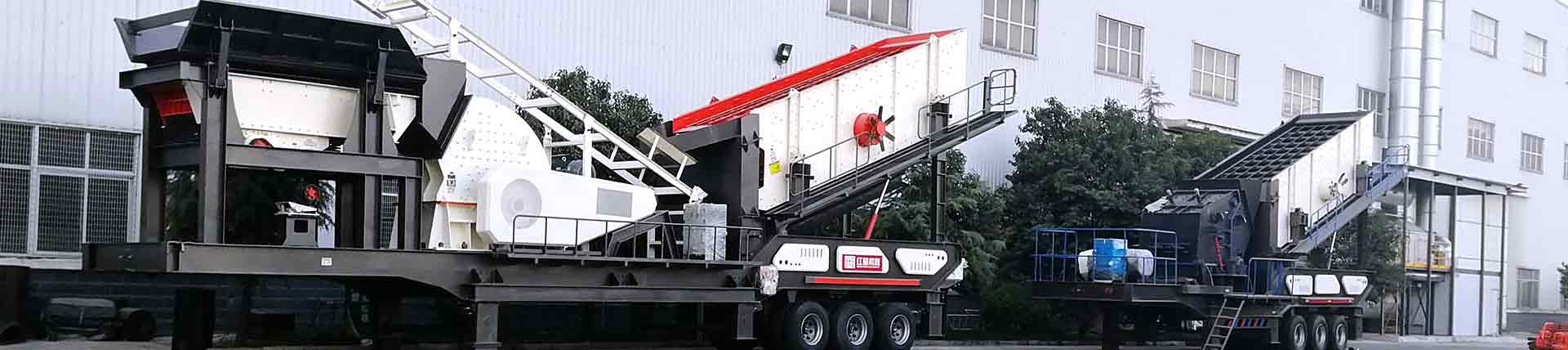 Mobile Crushing and Screening Plant